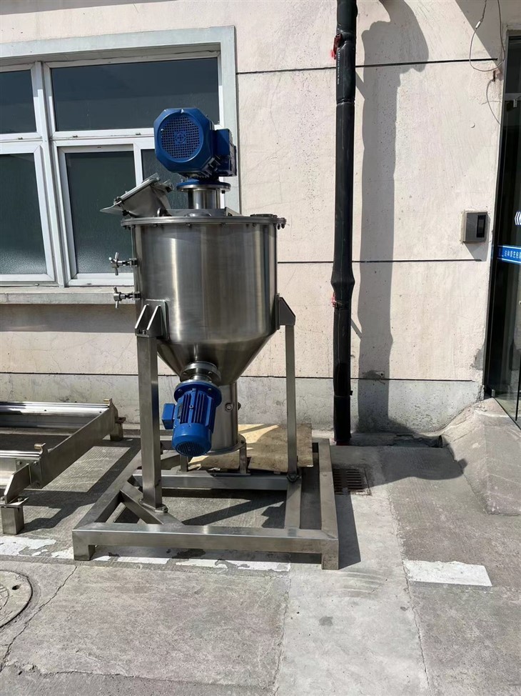 Vertical Ribbon Mixers & Conical Mixers